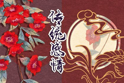 婚鞋什么时候扔合适 结束之后立马扔