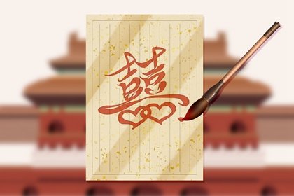 结婚女方家铺床谁来铺 出嫁时娘家的床单忌讳颜色