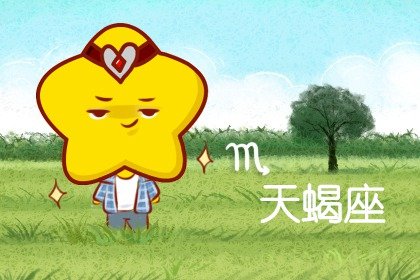 结婚证可以补办吗 如何补办结婚证