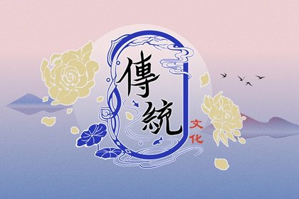 女婿第一年拜年送礼 新女婿过年拜年给多少钱