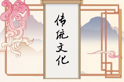 订婚过年男方去女方家送什么