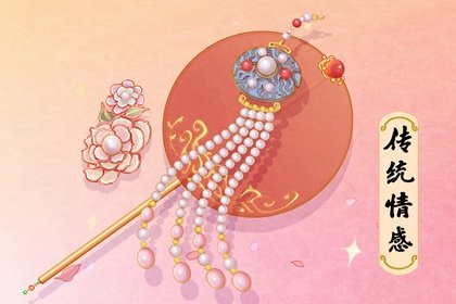 新婚夫妇春节先去谁家做客 根据情况而定