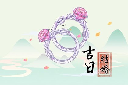 女方家先办婚礼需要什么东西  嫁妆和婚纱