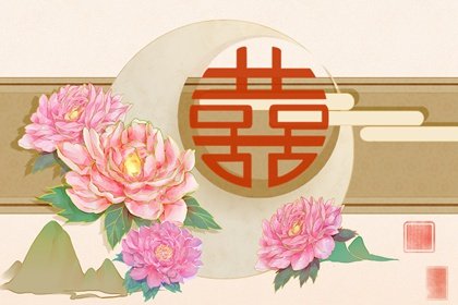 敬茶环节主持词 敬茶礼仪动作