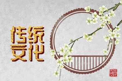 中国传统婚礼步骤 最全婚礼步骤