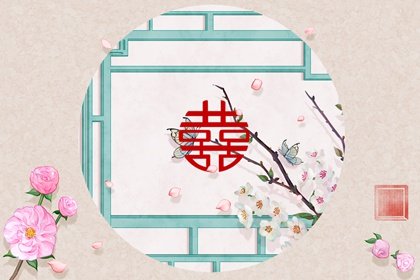 敬茶杯是男方买还是女方买 敬茶杯一般准备几个
