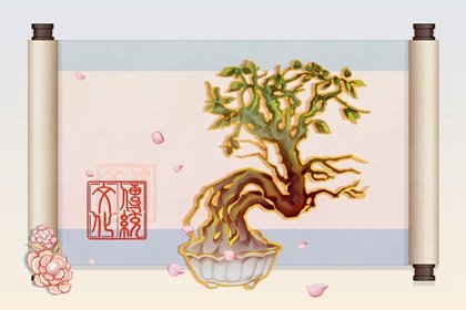 正月住娘家有什么说法 回娘家讲究
