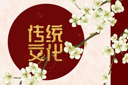 新娘在酒店出嫁的讲究 新娘子出嫁有什么忌讳