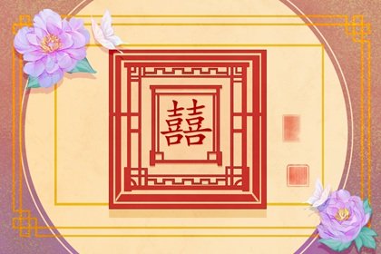 八抬大轿的含义