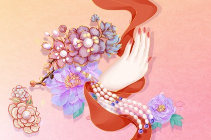 结婚选日子有什么讲究 挑选婚嫁吉日注意的因素