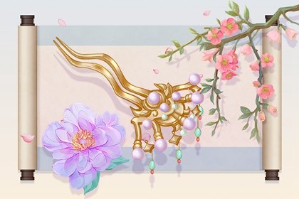 回娘家过年对谁不吉利 结婚第一年能回娘家过年吗