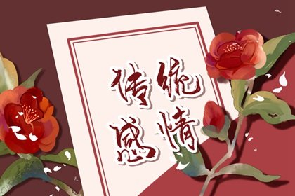 女方陪嫁物品清单细节 新衣服新首饰装箱