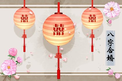 敬茶时父母对女儿女婿说的话 敬茶时父母说的吉祥话