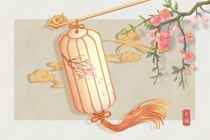 邢台结婚风俗有哪些 邢台结婚彩礼一般给多少