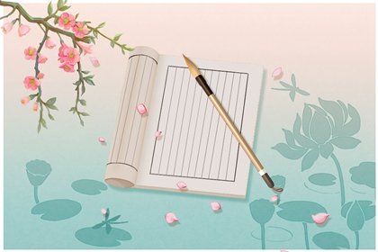 订婚过年女方要去男方家过年么