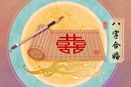 婚车新郎新娘怎么坐 婚车新娘坐什么位置