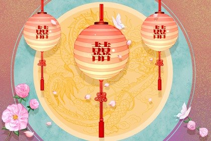 敬茶妈妈该说什么 敬茶时婆婆对儿媳妇说的话