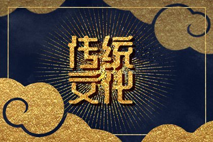 订婚过年在谁家 要互串亲戚吗