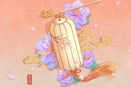 结婚压床红包几时拿走 压床结束即可拿走