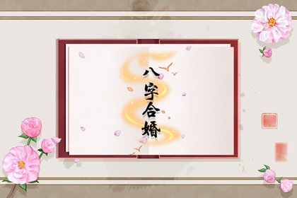 敬茶是在女方家还是男方家 敬茶的讲究有哪些