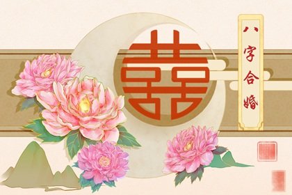 婚房贴喜字有什么讲究 婚房贴喜字怎么避免把墙撕坏