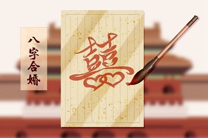 敬茶的规矩和礼仪 敬茶吉利话顺口溜