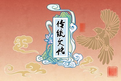 结婚第一年给新女婿压岁钱吗