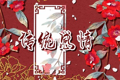 结婚新娘必买清单大全男方 新人必看