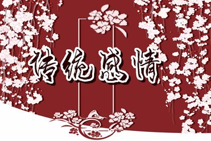 西安女方陪嫁物品清单 糖罐子代表感情甜蜜