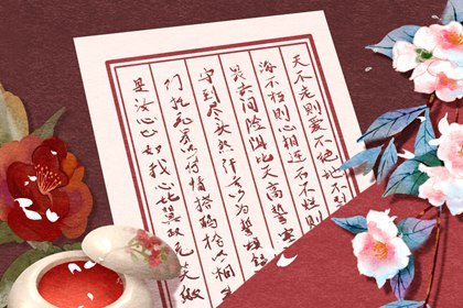 婚嫁习俗盘点 订婚第一年过年男方去女方家送什么礼