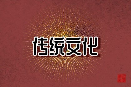 订婚聘礼八件礼品 订婚聘礼礼品有哪些