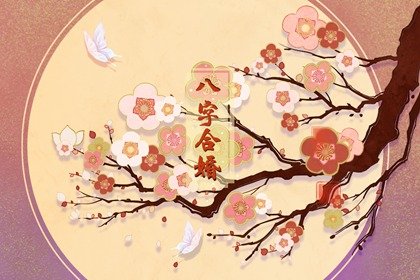 婚房一般提前多久布置 婚房一般多少平米合适