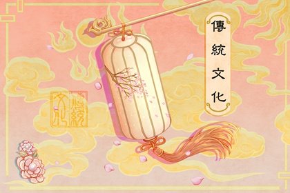 订婚后过年男方父母要给女方红包吗