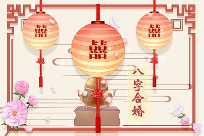 婚房一定要是新房吗 婚房家具必须是新的吗
