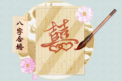 婚车为什么不能倒车 婚车为什么不能走回头路