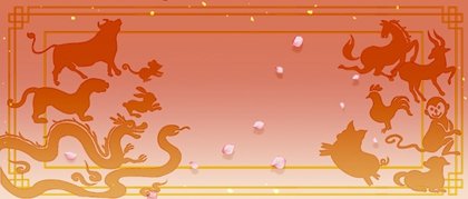 新娘上车面向方位按什么算 朝着喜神方向