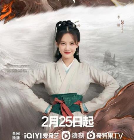 文骏是好人吗 九霄寒夜暖文骏的官配是谁?