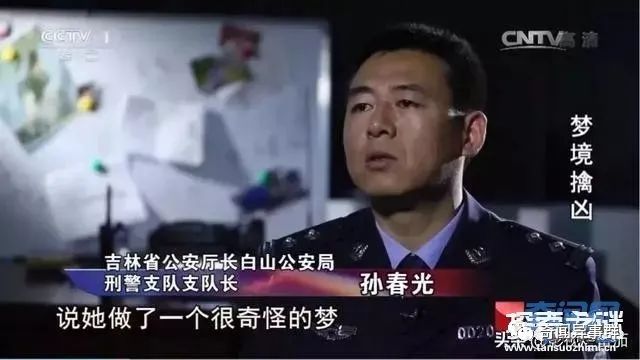 到底有没有麒麟这种生物？