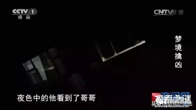 几十年前常见的“鬼火”，为什么如今很难见到了？