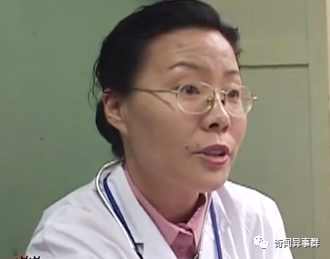 吃玻璃上瘾，吃活泥鳅，这些牛人身体发生怎样变化？