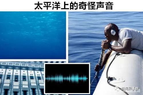 1891年美洲出现神秘“大气层生物”，报纸3次报道，是传说中的龙？