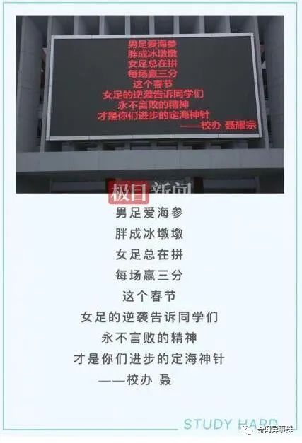 盘点晚清4大怪案，光怪陆离让人瞠目结舌