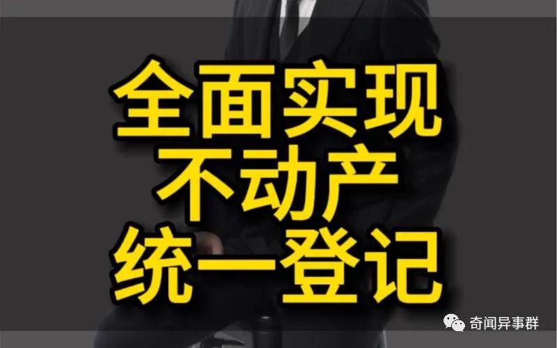 历史上真实发生的8个奇葩事件，每一个都让人难以置信！