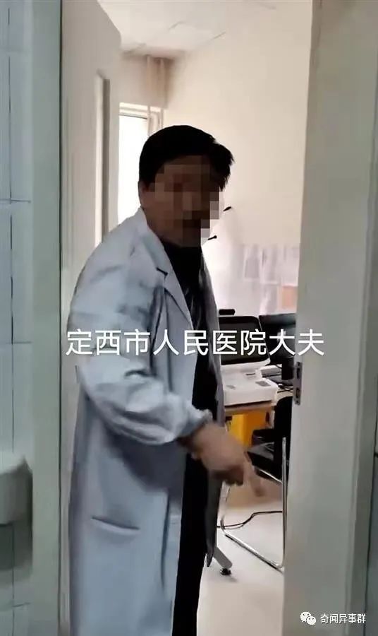 未解之谜：1947年，一场来自地底人的复仇之战