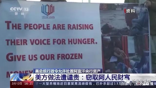 戚夫人被砍掉四肢做成“人彘”，为何没有流血而死？实情令人发指