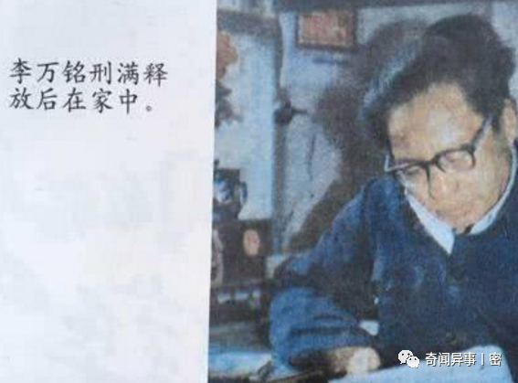 人类从未涉足的秘境之地，未见过的神奇动物和奇葩物种，大开眼界
