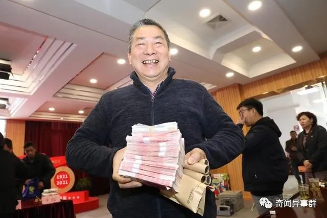 盘点8个真实发生过的沙雕奇葩新闻