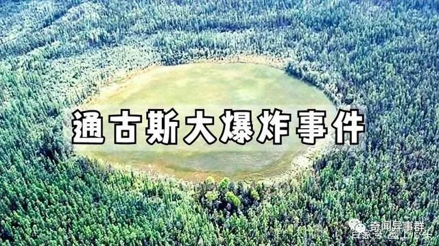 非洲原始部落的“人体艺术”，刷新你的三观