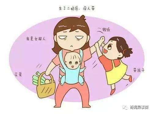 乾隆年间一桩奇案，让人咋舌之余，又深感毛骨悚然