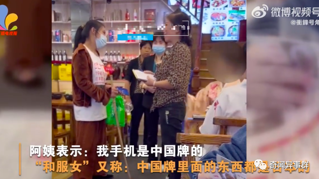 美人鱼存不存在？40年前，中国抓到的奇怪生物是什么？